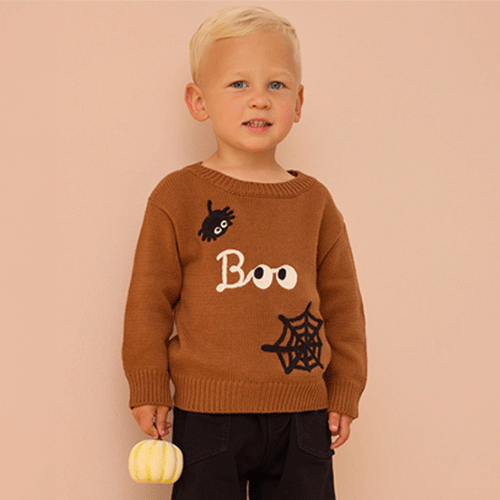 Sale Boy